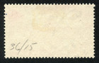 Pakistan 1948 Stamp Scott  36  Sg 36  Used  Karachi Airport Building