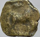 Celtic 154bc-133bc Oretani People Ancient Bronze Iberian Coin Castilo Scarce