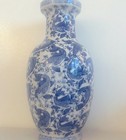 Vintage Chinese Porcelain Blue   White Vase Koi   Floral Signed 12    H