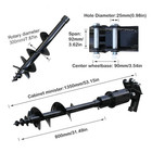 Upgraded 200mm  Auger Attachment For 1-1 5 Ton Mini Excavator Digger Free Ship