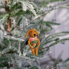 Primitives By Kathy Felt Wreath Dog Critter Ornament Christmas Holiday Gift Tree