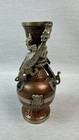Antique 19th Century Chinese Asian Copper Brass Dragon Vase Vintage Green Stones