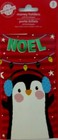 8 Ct  Christmas Money Gift Card Holder Card W  Envelope   Noel