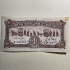 Central Bank Of China 1 Yuan 1936