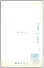Antique South Korea Postcard Seoul Keijo Korean Official 1910s