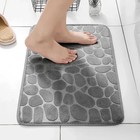 1pc Embossed Fiber Carpet Anti-slip Floor Mat Bathroom Living Room Pebble Rug