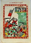 High Quality Hand Painted Miniature Painting Illuminated Manuscript Leaf Manesse