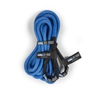 Borne Off-road For 7 8in X 30in Kinetic Energy Recovery Rope
