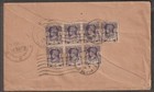 Burma 1941 Kgvi Airmail Cover From Rangoon To Madras Presidency  india 