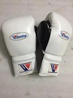 Winning Boxing Training Gloves Ms600 Lace Up Type Pro Sparring Gloves 8oz-16oz