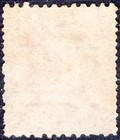 St Vincent-1866 1d Rose-red Perf 11-12  x14-16   A Good Used Example Sg 10