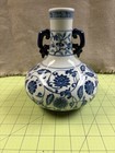 Chinese Vase  Blue   White  Porcelain W      reign Mark       On Bottom  8     Vgc