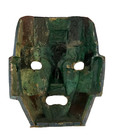 Vintage Aztec Mask Mosaic Burial Mayan Abalone Inlay Folk Art 8  Wall Decor