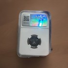 1993 Yemen Riyal Brilliant Uncirculated Ngc