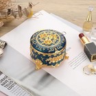 Hipiwe Antique Metal Jewelry Box Ring Earring Treasure Chest Case Small Trinket