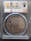 1749-mo Mf 8r Silver Coin Yon-m8-49 Calico-473 Mexico Pcgs Certified Xf Repaired