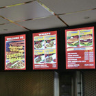 A2 17 X 24 Inch Backlit Led Light Box For Restaurant Menu Boards Display