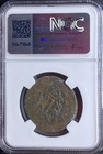 Byzantine Empire Coin 610-641 Ad Genuine Ngc Certified Ancient Heraclius Follis