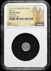 Ngc Ms Hungary Bela Ii 1131-1141 Ad Silver Unc Denar Medieval Coin  Rare Variety