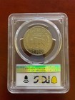 1991-d Mount Rushmore Commemorative Half Dollar Ms69 Pcgs