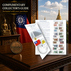          Myanmar 6 Unc  Banknote Set Kyat Chinthe  1-100   Collector Guide