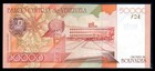 Venezuela Unc Note 50000   50 000 Bolivares Bs August 1998  Prefix A P-83