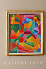 Vintage  Mid Century Original Cubist Abstract Oil Painting  Vivid Modern Art Mcm
