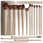 18-piece Professional Makeup Brush Set With Travel Case - Ideal For Artists   En