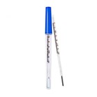 Adult Glass Oral Thermometer-fast And Accurate Fever Reading