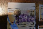 Egyptian Postage Stamps  Unused Group Of 5