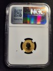2023p  Australia G 15 Koala Ngc Ms 70 1 10oz Gold Coin