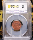 1825 Boston Tea Party    Duit          Pcgs Genuine     S Mint Mark Colonial Copper    