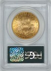 1888  20 Liberty Gold Double Eagle Pcgs Au50 Nice Original Coin With Copper