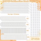 Guiqulai 300 Pcs Sublimation Keychain Blanks Bulk Double Side Medium  White