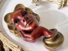 Vintage Achatit Wall Mask West Germany Mcm Face Art Gold Accents