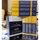 Al Ghazali  The Revival Of The Religious Sciences  Ihya Ulum Al Din   4 Vol Set 