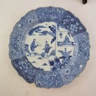 Antique Pair 19thc Chinese Plates Decorated With Figures 22 7cm