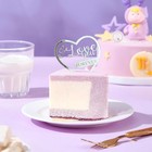 Valentine s Day Gift 6 Pack Heart Wedding Cake Topper Cupcake Party Decor