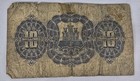 Gibraltar 10 Shillings 1937 Original Banknote Vf xf Wwii Era Currency Rare