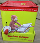Vintage Curious George Musical Jack In The Box  monkey -mint In Box By Schylling