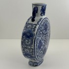 Blue White Double Happiness Vase Chinese Porcelain 12 1 2 