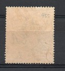 Bermuda Sg 93 1924 Gv 12 -6d Mnh