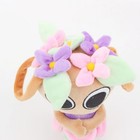 26cm Dandy   s World Plush Doll Bassie Plush Stuffed Toy Pillow Kids Gift Birthday