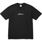 Supreme Arabic Box Logo Tee