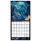 2027 Astrology Wall Calendar