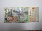 Bahamas Paper Money Currency - 2017 1 Dollar - Nice Circulated