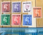 1948 Bahrain Stamp Set 7 Varieties  52-58 King George Vi W original Glassine Env