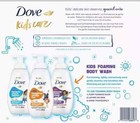 Dove Kids Care Foaming Body Wash  Variety Pack  13 5 Fl  Oz   3 Pk 