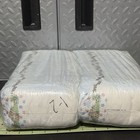 Rare Vintage Diaper 2005 Huggies Ultratrim Sz 1-2 Diapers 64 Count