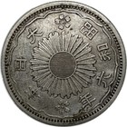 Japan    1931    50 Sen    Sh  wa